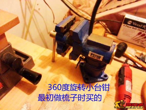 20131212_063448.jpg