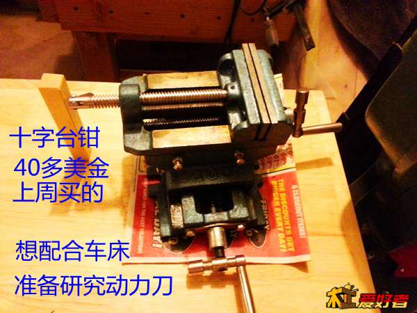 20131212_063625.jpg