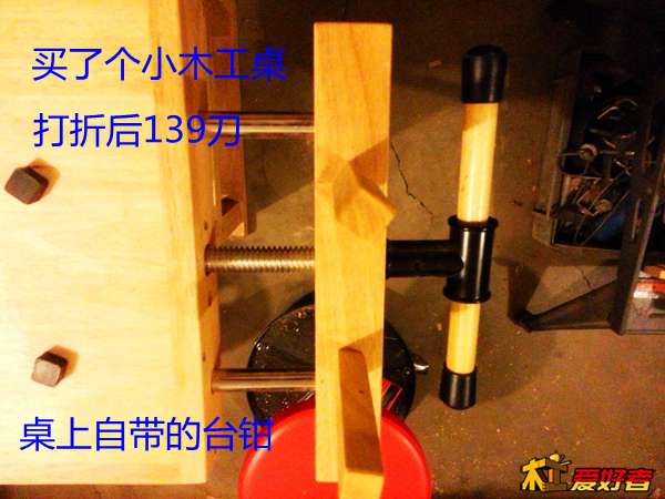 20131212_063939.jpg