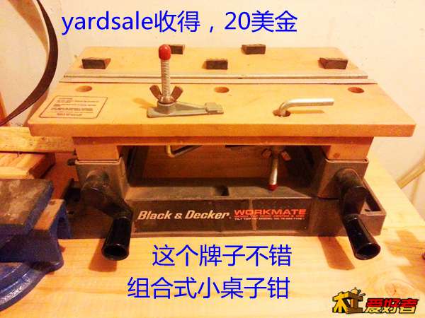 20131212_064016.jpg