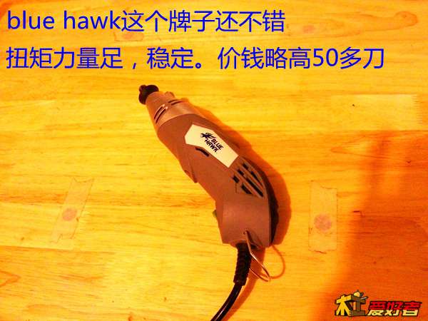 20131212_065134.jpg