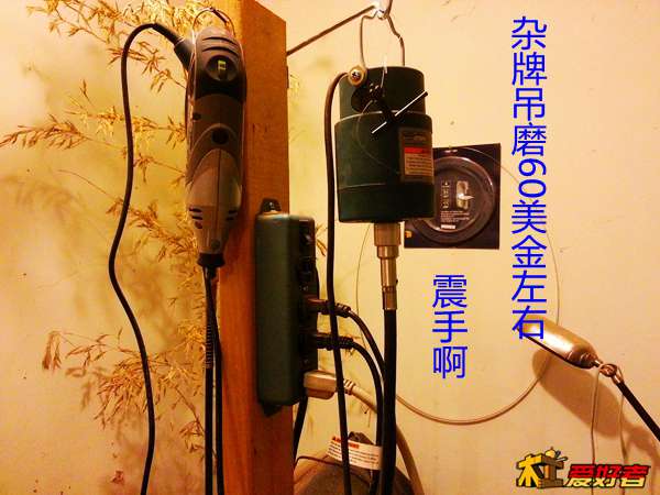 20131212_065209.jpg