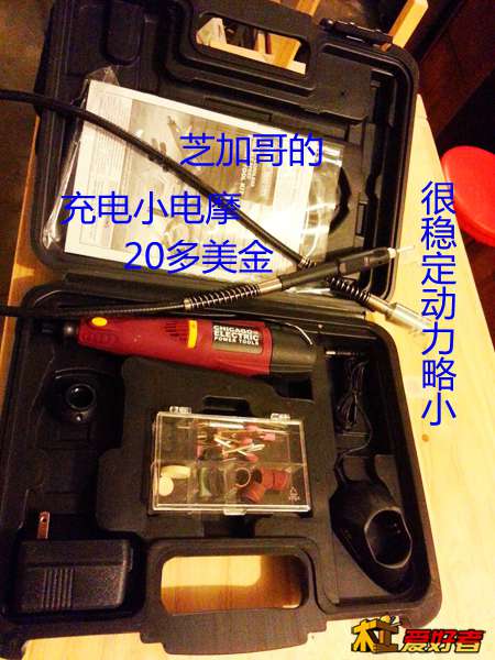 20131212_065314.jpg