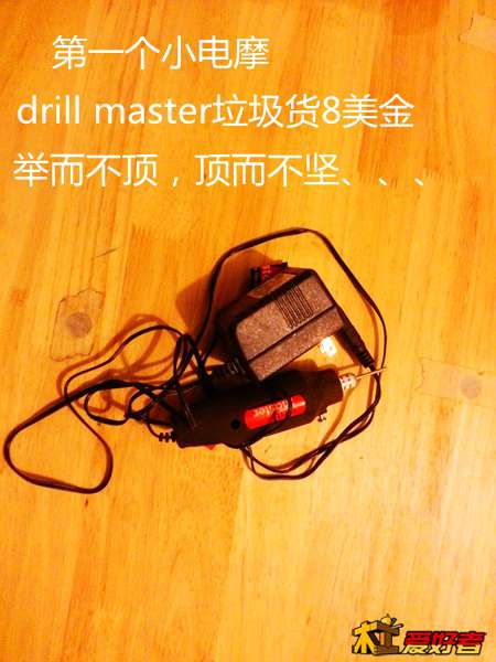 20131212_065452.jpg