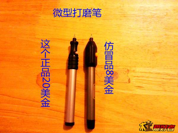 20131212_070843.jpg