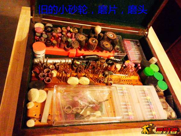 20131212_070700.jpg