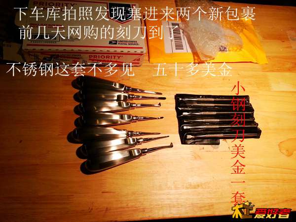 20131212_190450.jpg