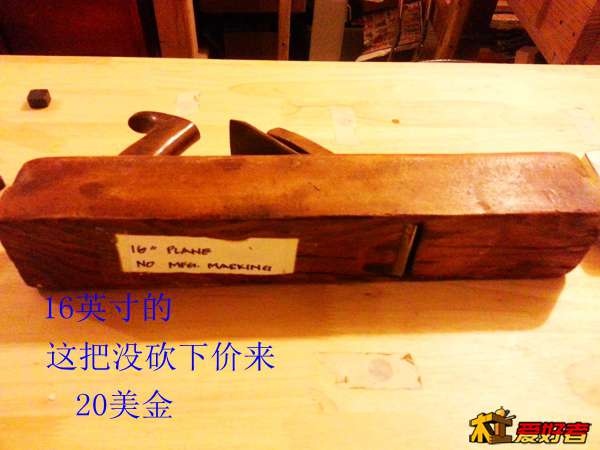 20131212_191442.jpg