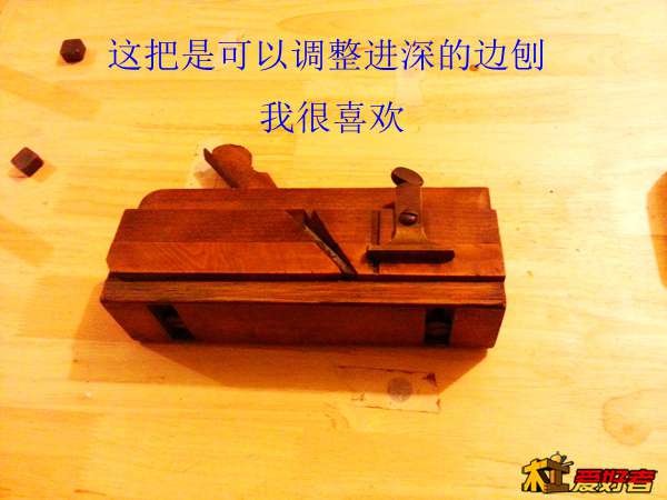 20131212_191540.jpg