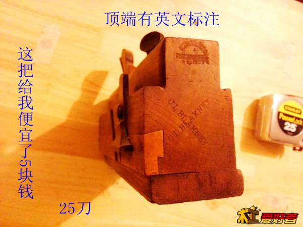 20131212_191604.jpg