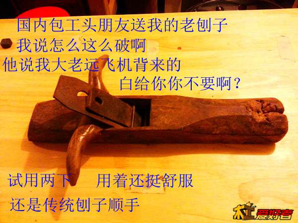 20131212_191754.jpg