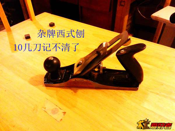 20131212_191945.jpg