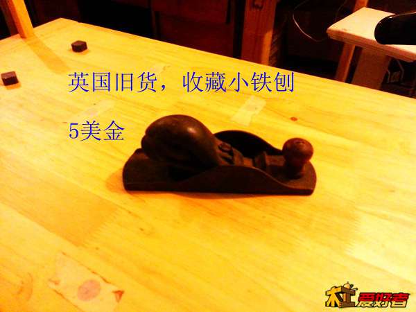 20131212_192040.jpg