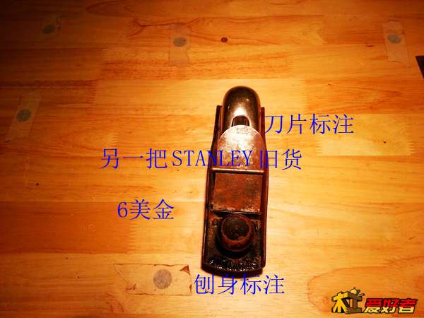 20131212_192428.jpg
