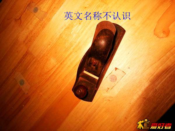 20131212_192630.jpg