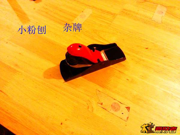 20131212_192939.jpg