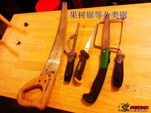 20131212_195048.jpg