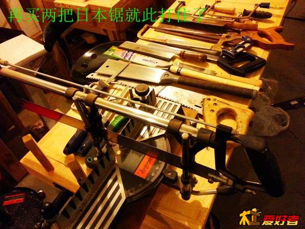 20131212_195421.jpg