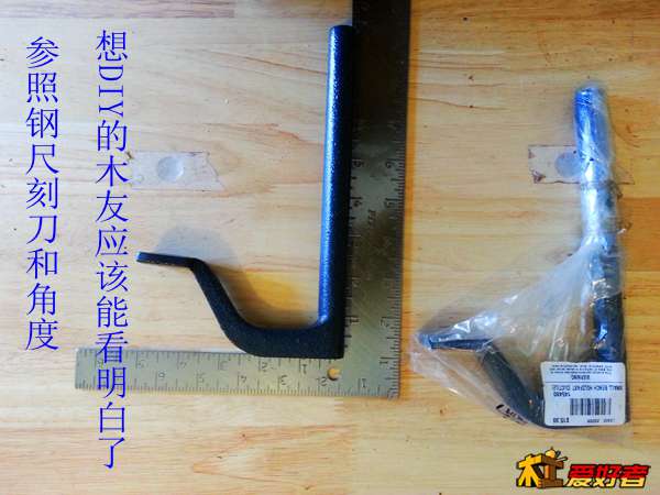 20131213_105224.jpg
