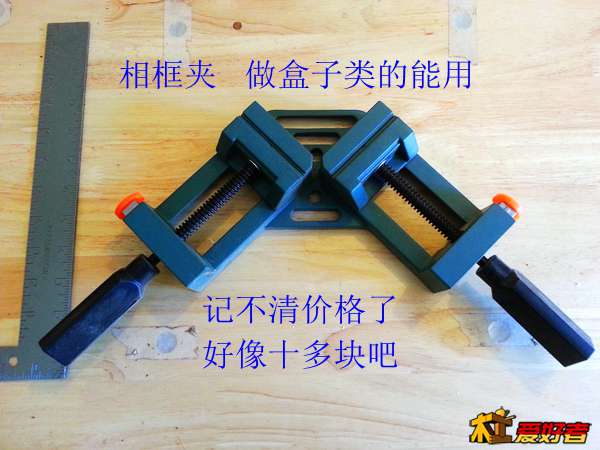 20131213_105409.jpg