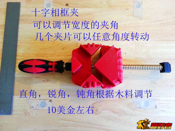 20131213_105434.jpg