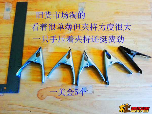 20131213_105715.jpg