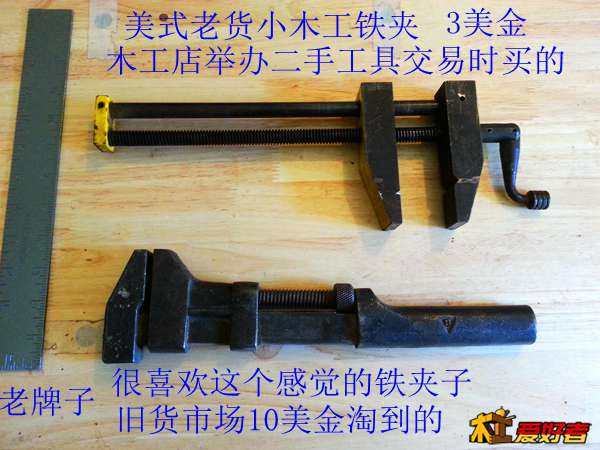 20131213_105856.jpg