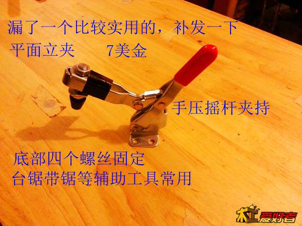 20131213_143846.jpg