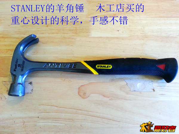 20131213_113342.jpg