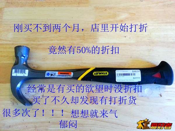 20131213_113354.jpg