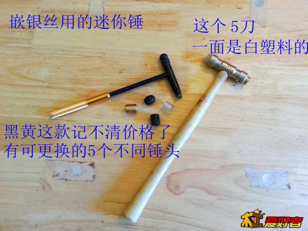 20131213_113444.jpg