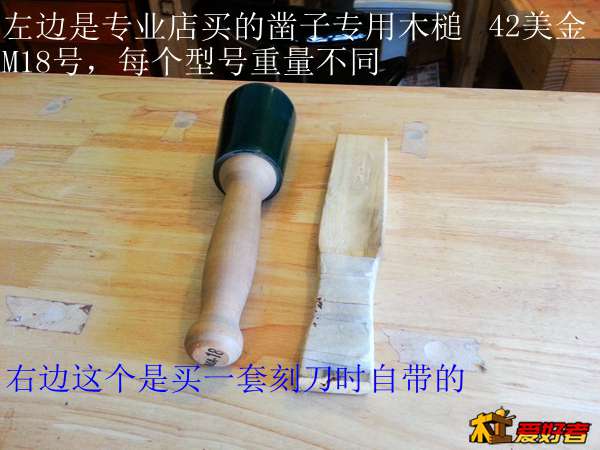 20131213_113527.jpg