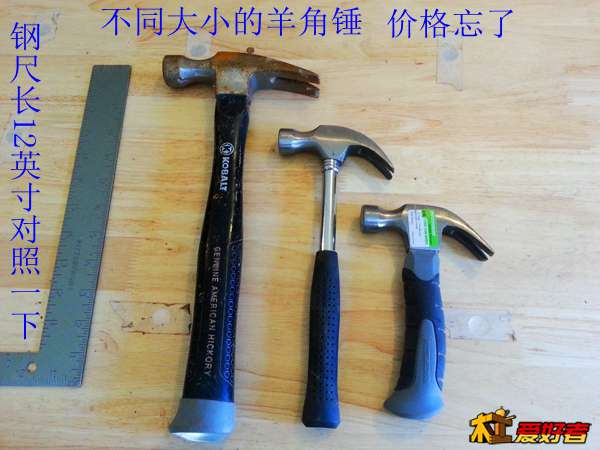 20131213_113655.jpg