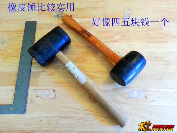 20131213_113718.jpg