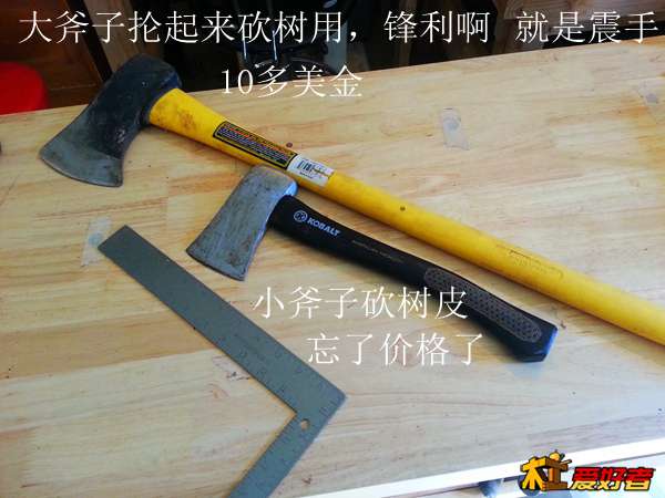 20131213_114005.jpg