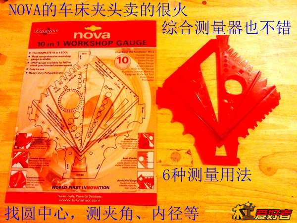 20131213_142212.jpg