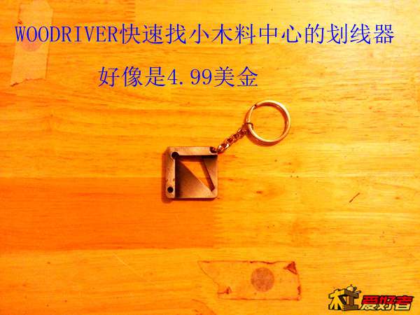 20131213_142534.jpg