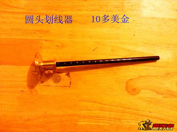 20131213_142609.jpg