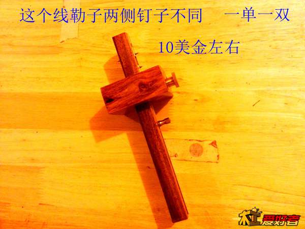 20131213_142636.jpg