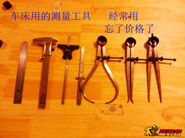 20131213_142726.jpg