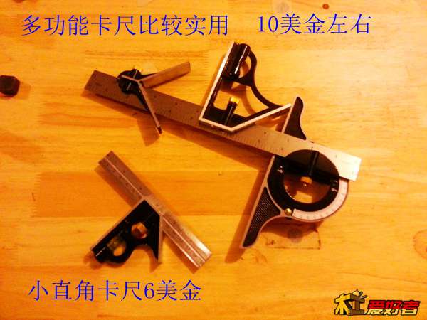 20131213_142826.jpg