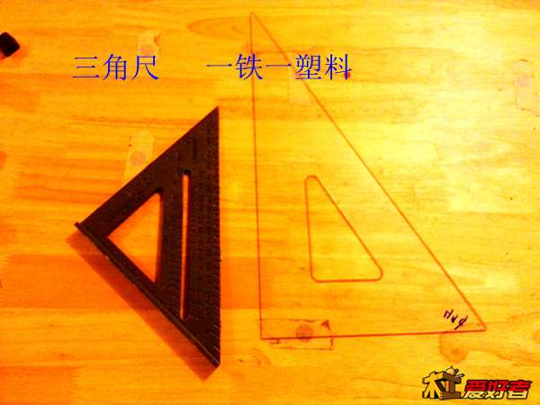 20131213_142846.jpg
