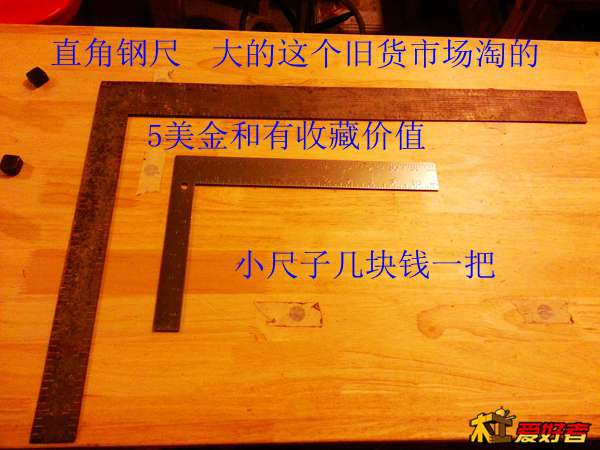 20131213_142912.jpg