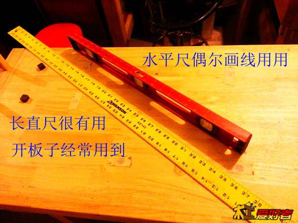 20131213_143008.jpg