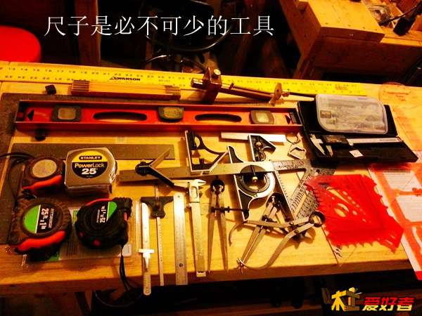 20131213_143425.jpg