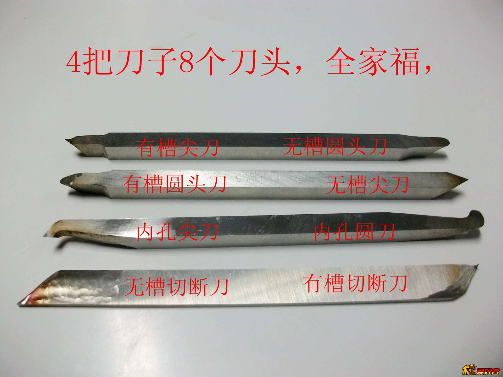 全家福.jpg