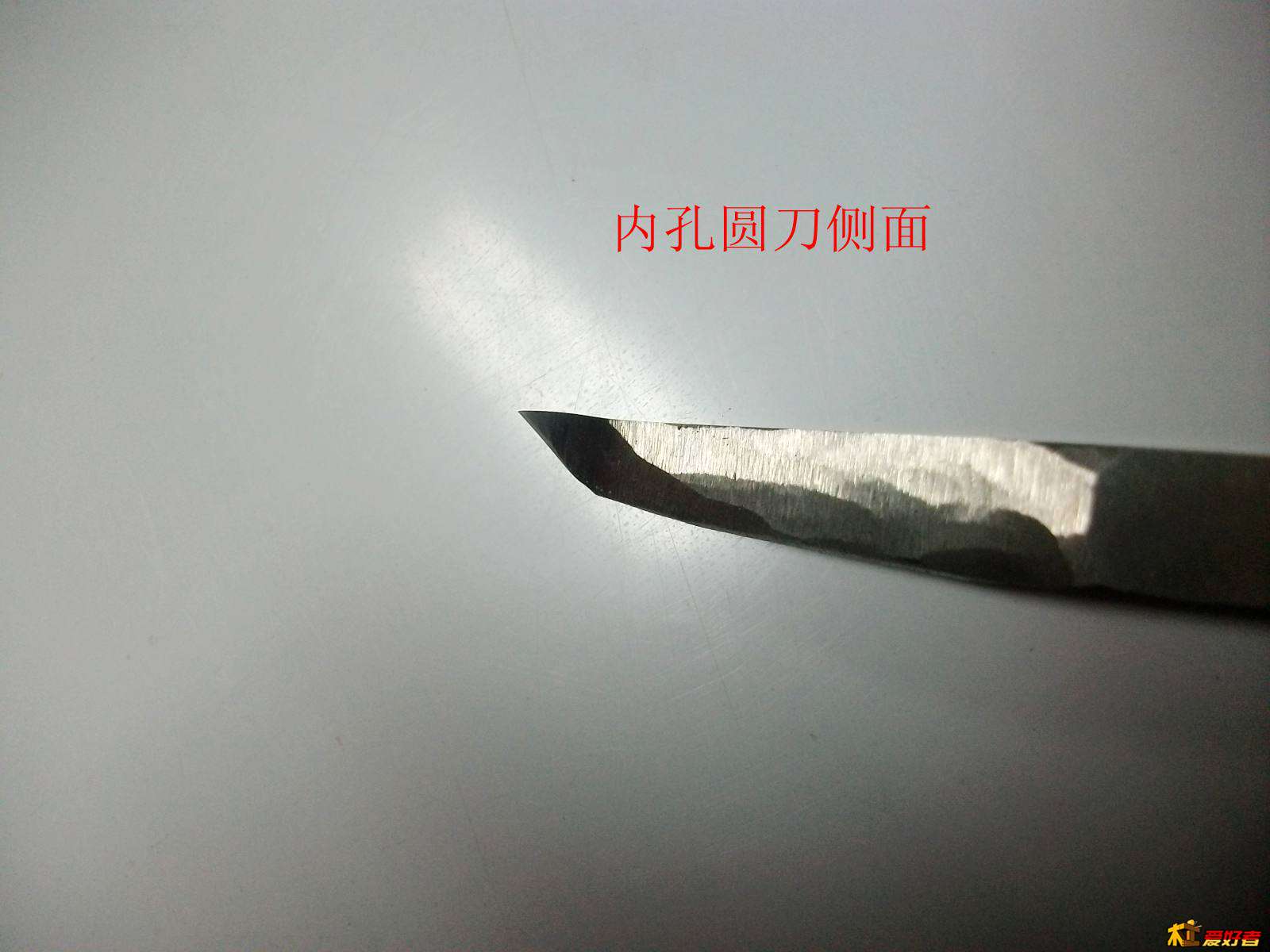 内孔圆刀侧面.jpg