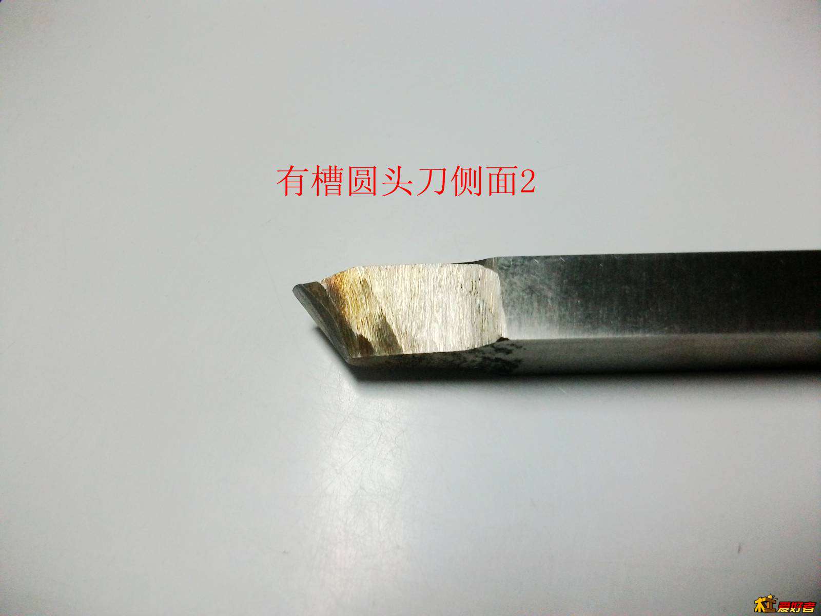 有槽圆头刀侧面2.jpg