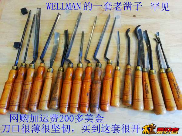 20131214_112501.jpg