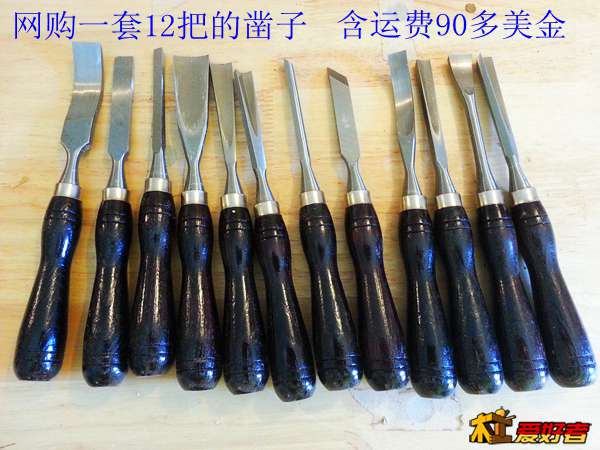 20131214_112712.jpg